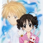 Full Moon Wo Sagashite (2002)