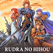 Treasure of the Rudras