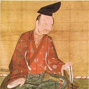 Minamoto No Yoshitsune