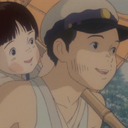 Seita and Stesuko (&quot;Grave of the Fireflies&quot;)