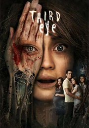 Third Eye (2014)