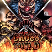 Cross Guild
