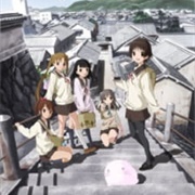 Tamayura: More Aggressive