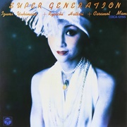 Super Generation (スーパー・ジェネレイション) Izumi Yukimura 雪村いづみ,