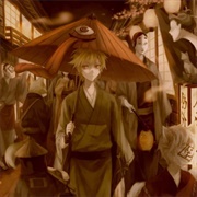 Here Comes Karakasa San