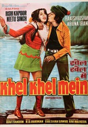 Khel Khel Mein (1975)