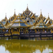 Ancient Siam Park, Thailand