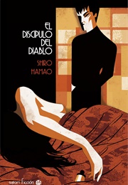 El Discípulo Del Diablo (Shiro Hamao)