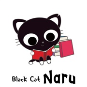 The Sudden Adventure of Blackcat NARU