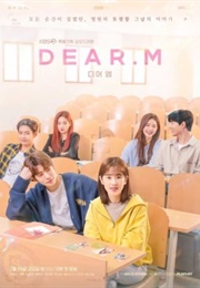 Dear.M (2022)