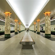 Minsk Metro