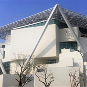 TAM: Tainan Art Museum