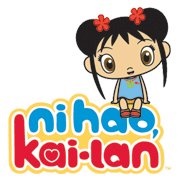 Ni Hao Kai Lan