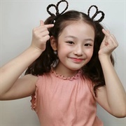 Lim Seowon