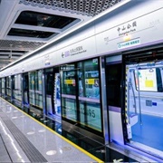 Shenzhen Metro