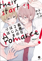 Saiaku Na Futari No Hajimari Wa (Yoshino Kaya)