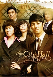 City Hall (2009)