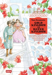 Gold Kingdom and Water Kingdom (Nao Iwamoto)