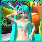 Dear Cocoa Girls
