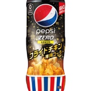 Pepsi Zero Karaage Senyou Lemon