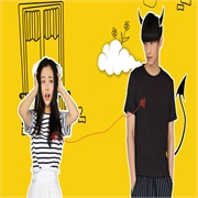 My Amazing Boyfriend (2016)