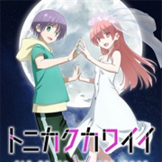 TONIKAWA: Over the Moon for You Season 2