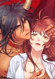 Hana's Demons of Lust (Kim Mare)