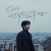 If We Ever Meet Again - LIM YOUNG WOONG