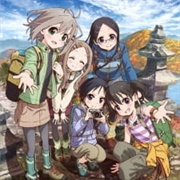 Yama No Susume 3