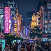 Najing Dong Lu, Shanghai
