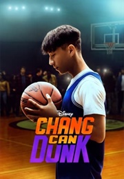 Chang Can Dunk (2023)