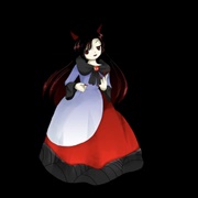 Kagerou Imaizumi