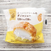 Custard and Whipped Cream Bun