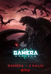 GAMERA -Rebirth- (2023)