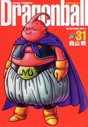Dragon Ball 完全版, #31 (Toriyama Akira)
