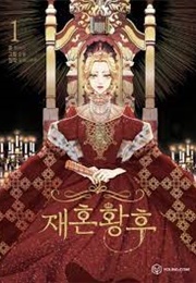 The Remarried Empress (Alphatart , Sumpul)