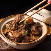 Chinese Style Lamb Stew