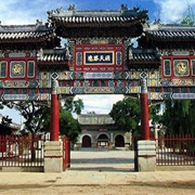 White Cloud Temple, Beijing
