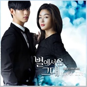 My Love From the Star  (Korean)