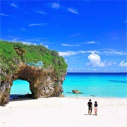 Nishihama: Okinawa, Japan
