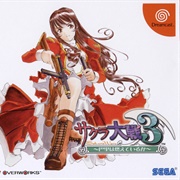 Sakura Wars 3: Is Paris Burning? (2001)