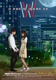 W: Two Worlds Apart (2016)