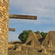 Aztec Ruins, NM (NPS)