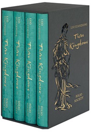 Three Kingdoms (Luo Guanzhong)