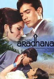 Aradhana (1969)