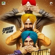 Singh Is Bling