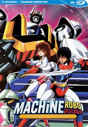 Machine Robo: Revenge of Cronos (1986)