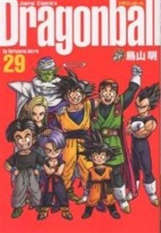 Dragon Ball 完全版, #29 (Toriyama Akira)