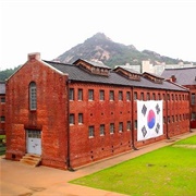 Seodaemun Prison, Seoul