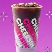 Dunkin' Sugarplum MacChiato